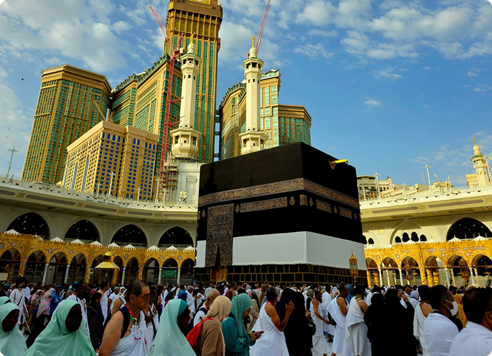 Kaaba View